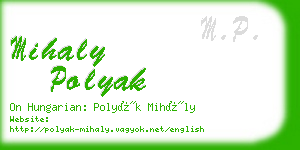 mihaly polyak business card